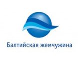 Балтийская жемчужина